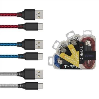 Najboljši PVC material 2.0 USB kabel